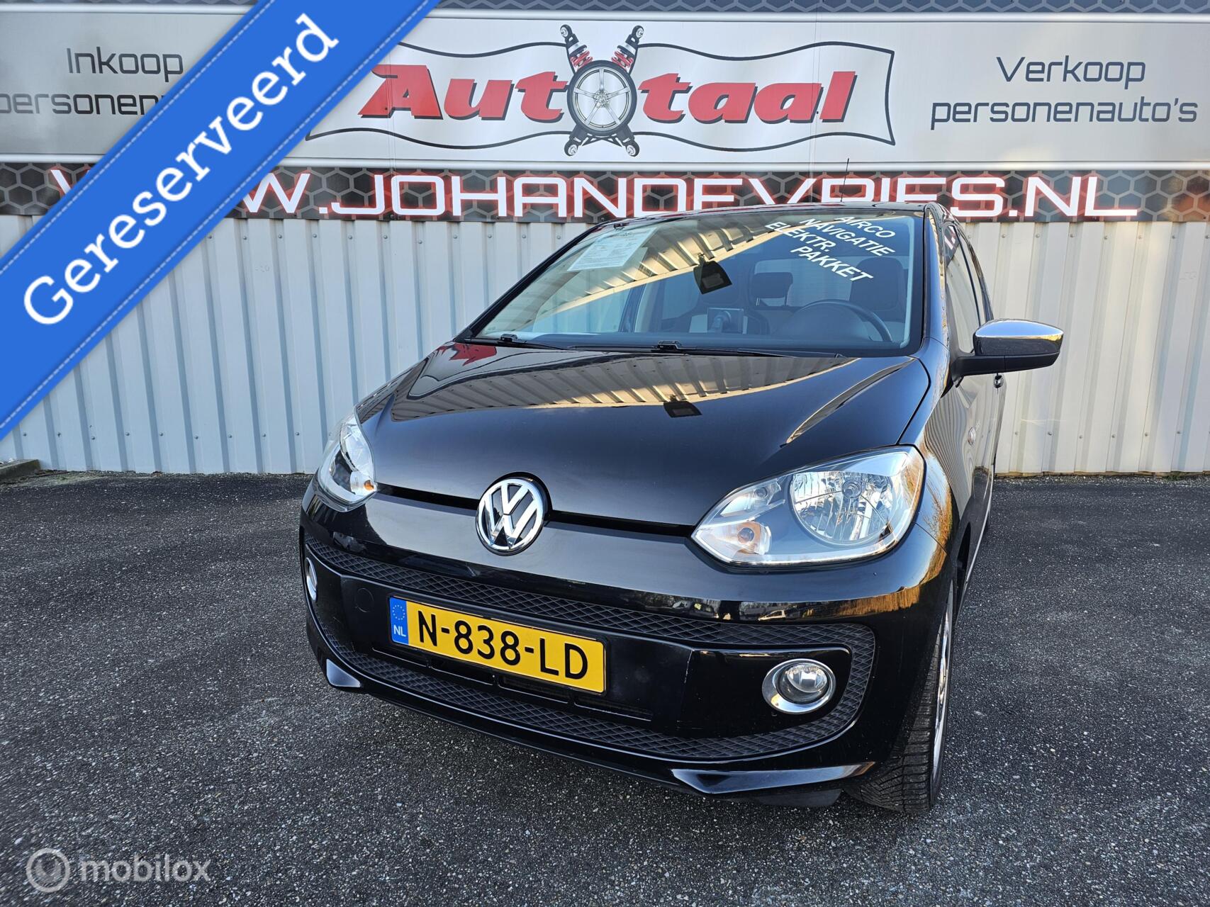 Foto van VOLKSWAGEN UP