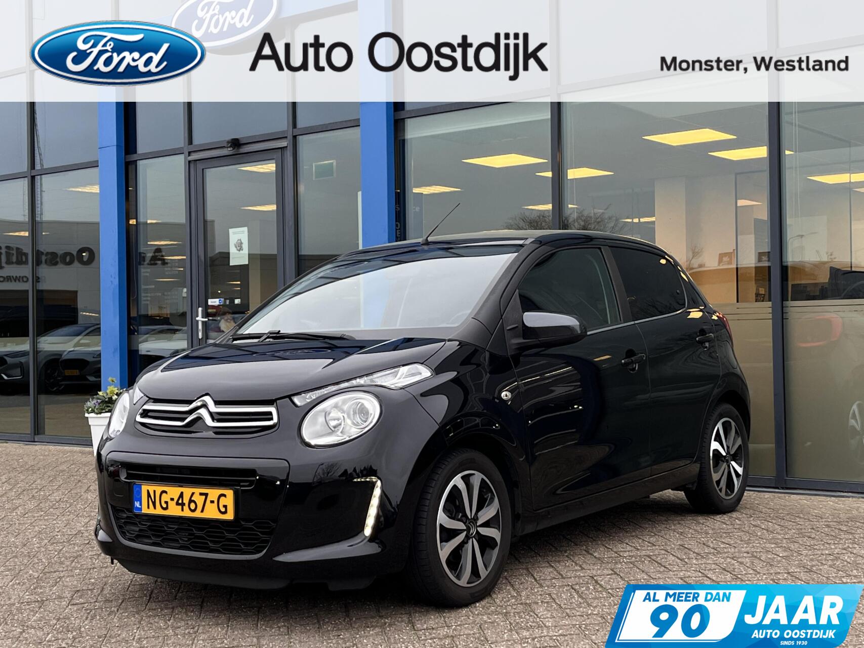 Foto van CITROEN C1