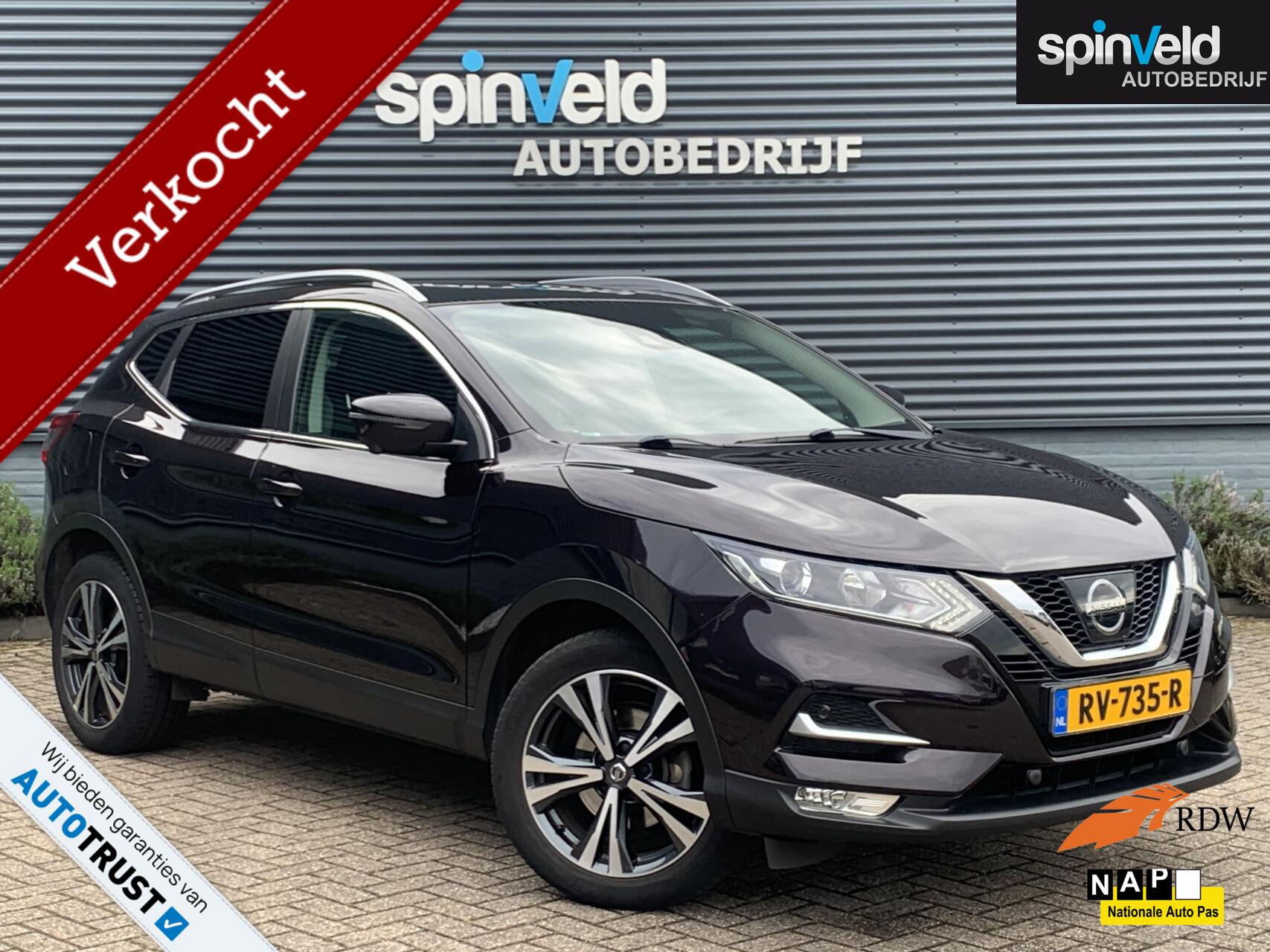 Foto van Nissan Qashqai