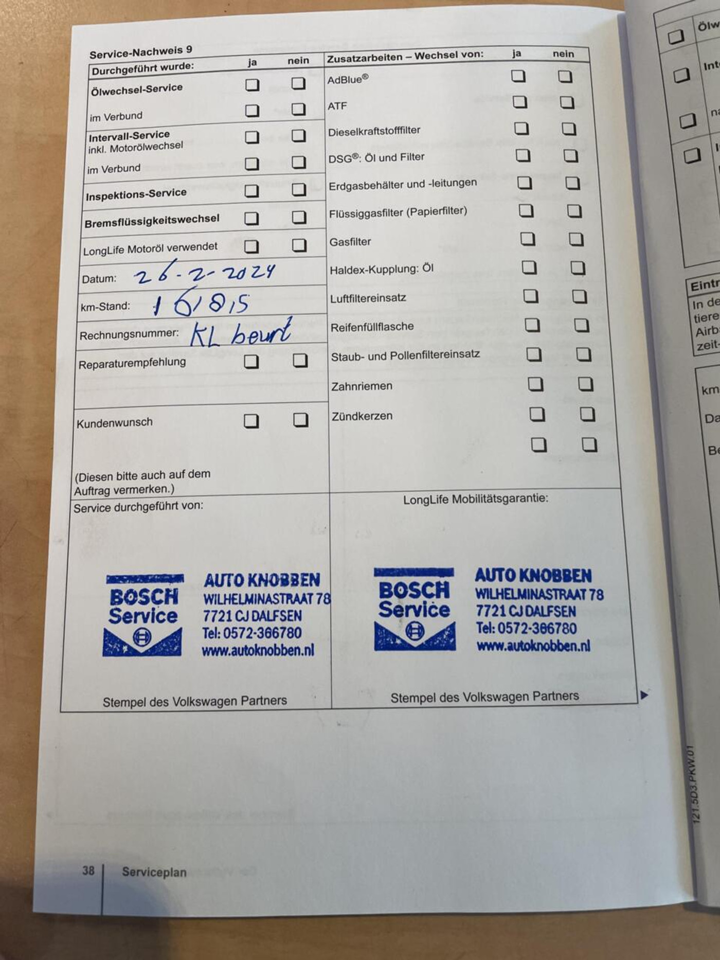 Foto van Volkswagen Tiguan