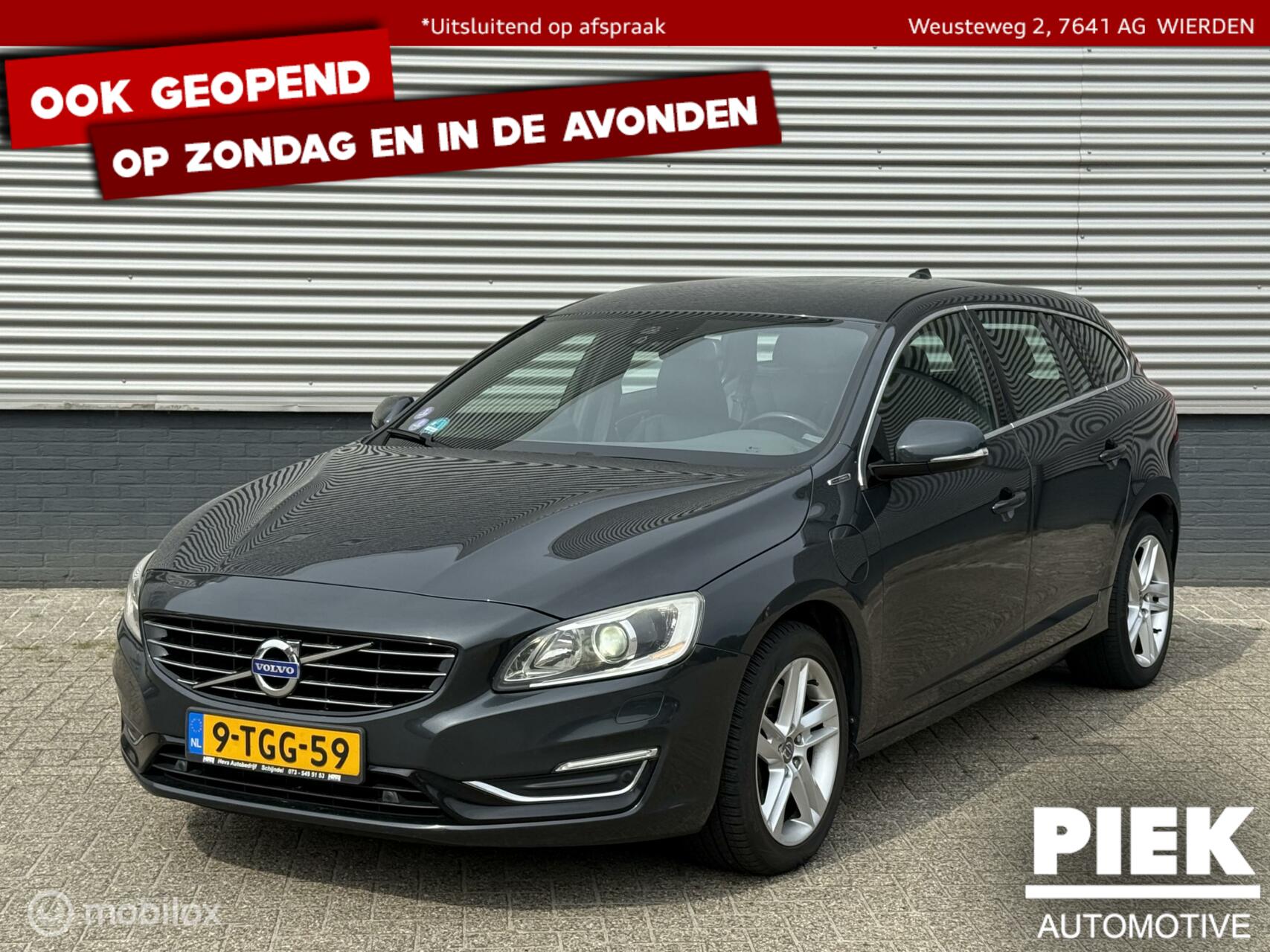 Foto van VOLVO V60 PLUG IN HYBRID