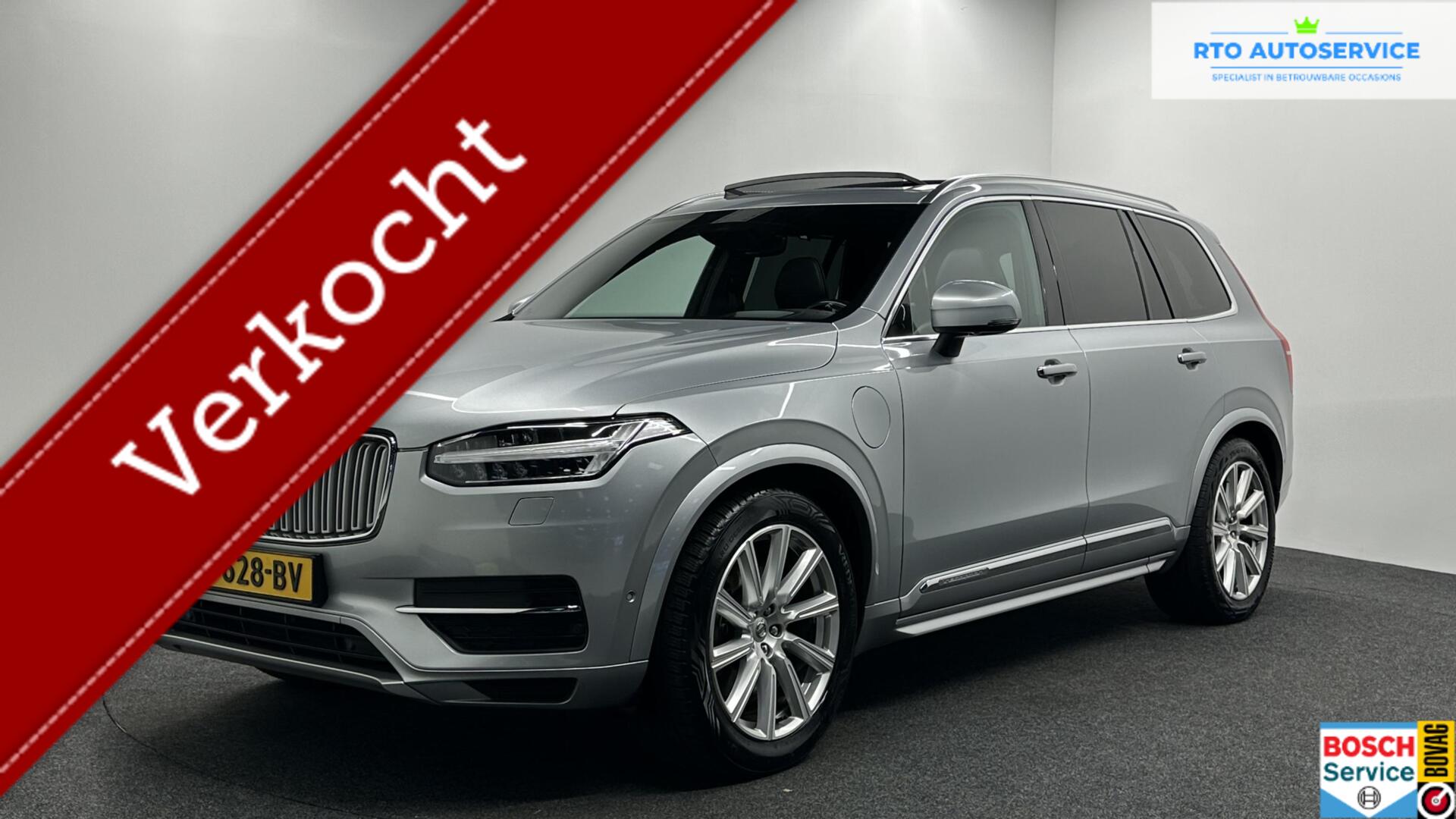 Foto van VOLVO XC90 T8 TWIN ENGINE