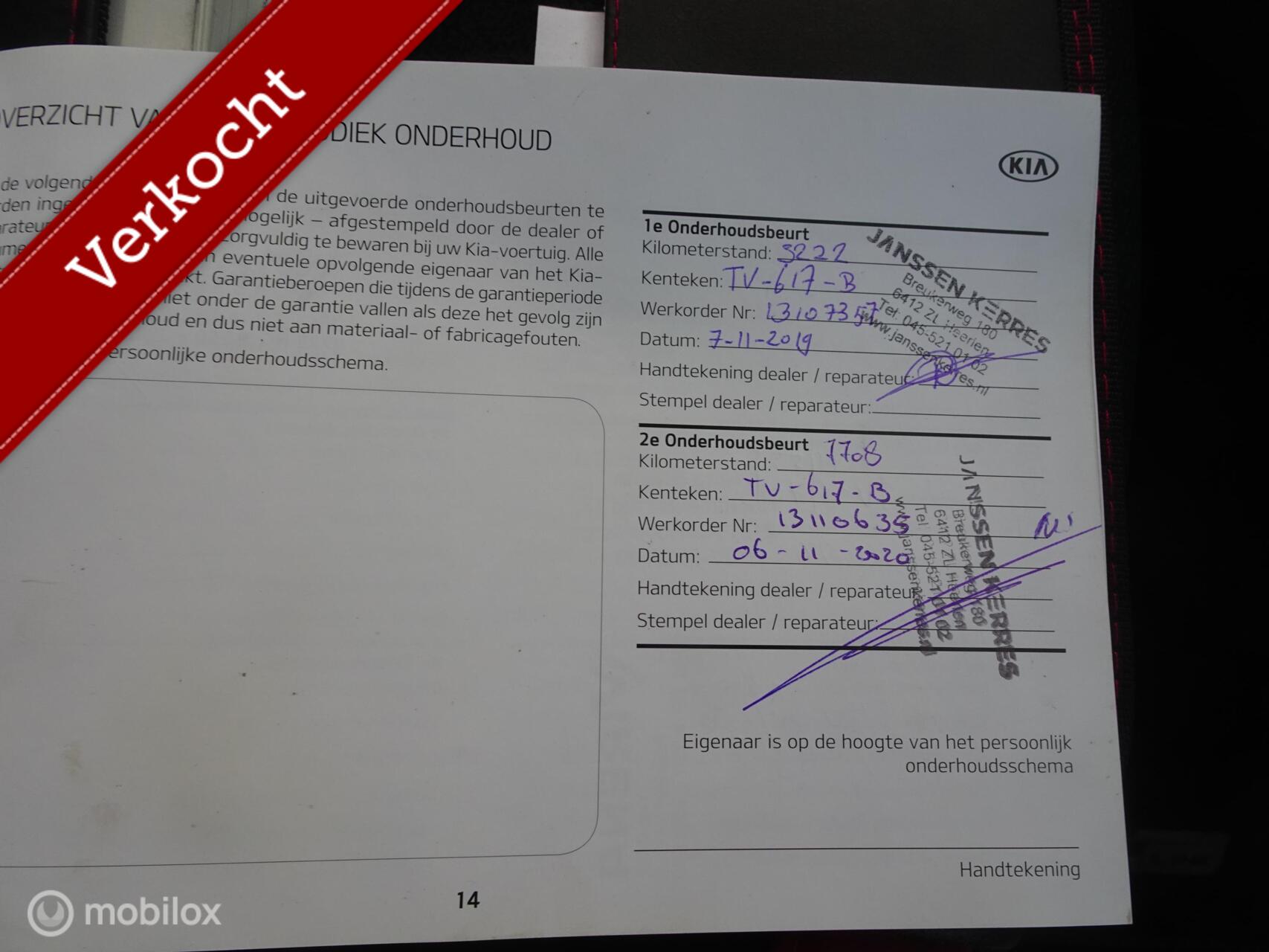 Foto van Kia Picanto