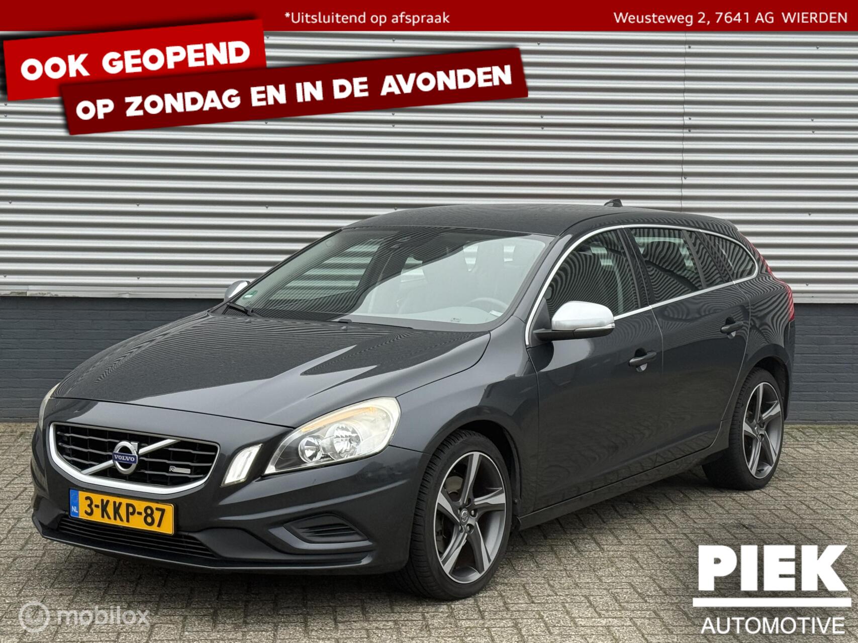 Foto van VOLVO V60