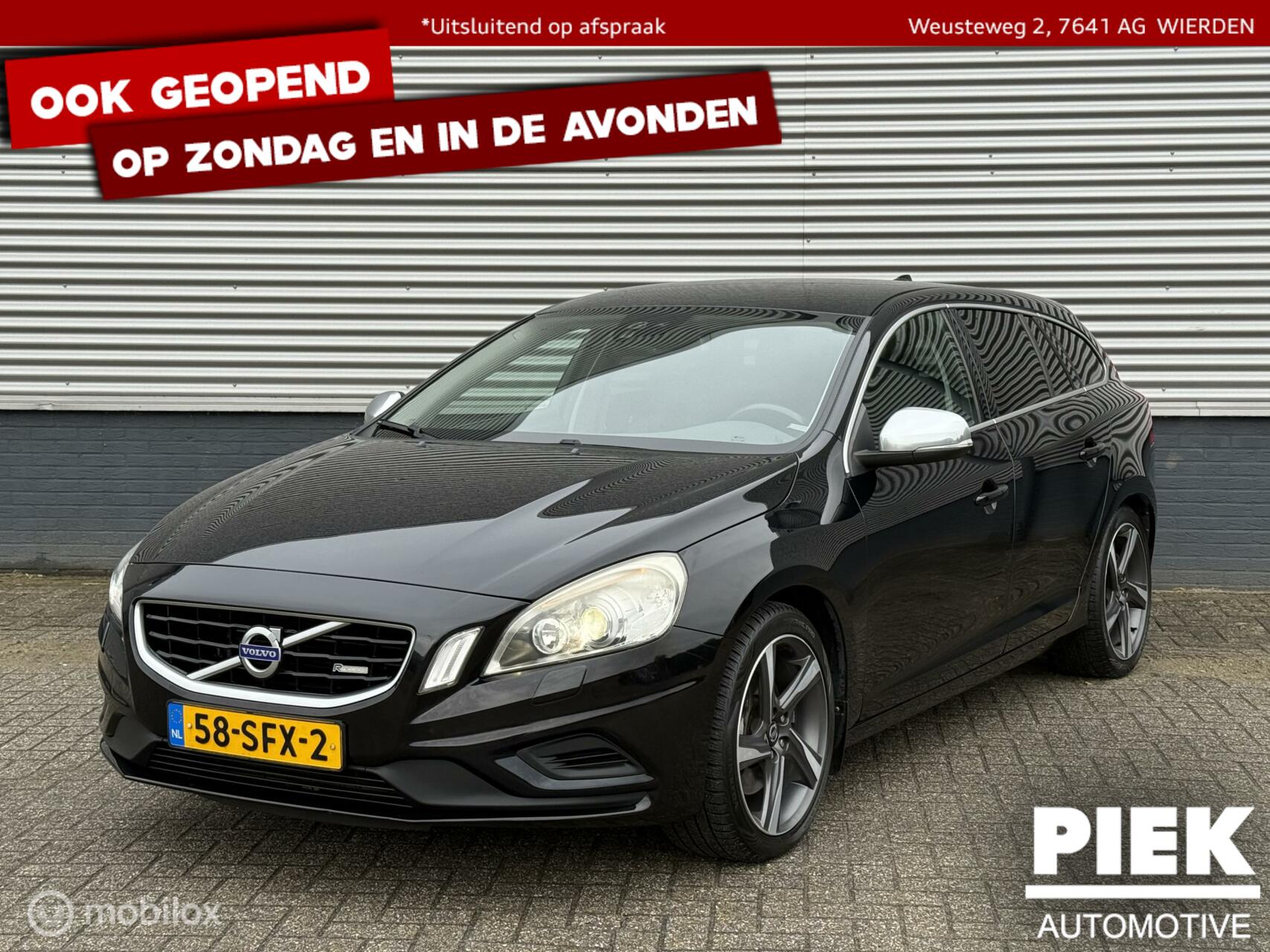 Foto van Volvo V60