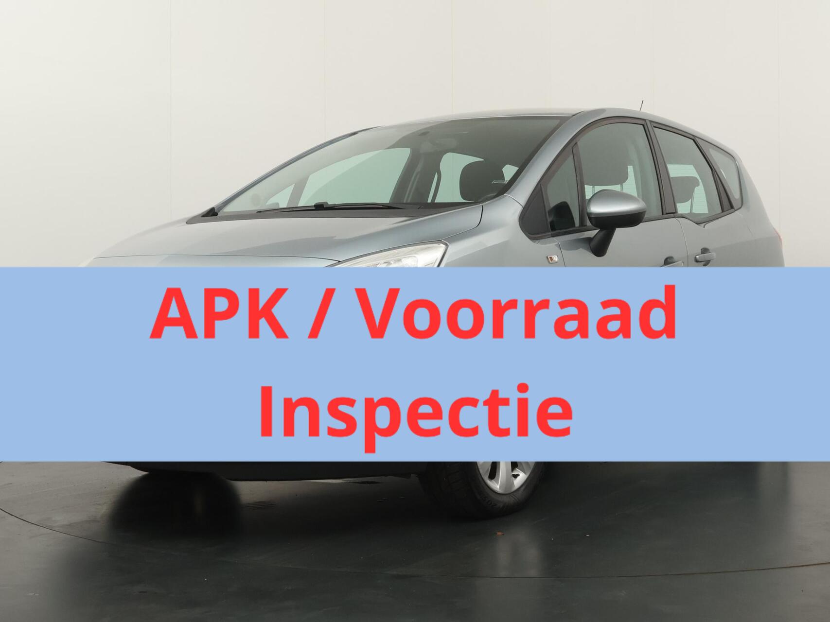 Foto van Opel Meriva