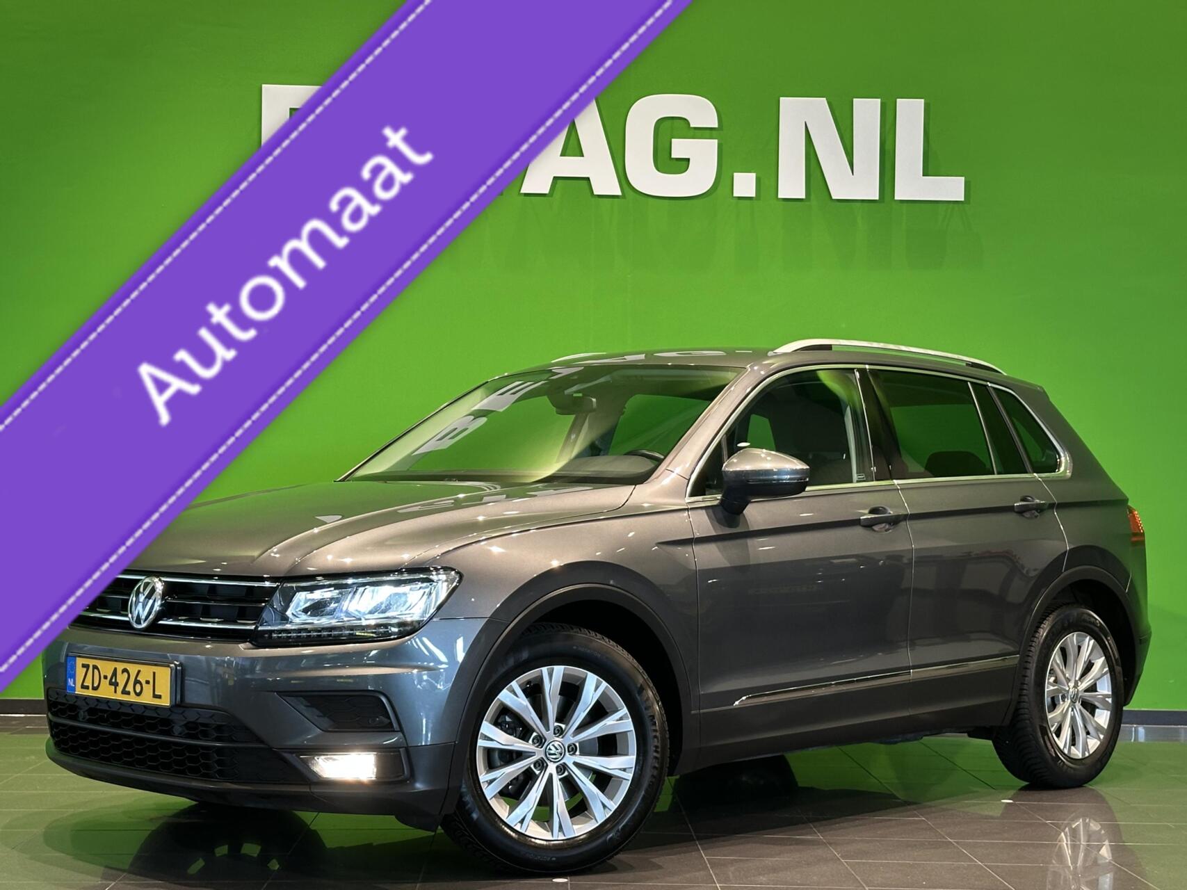 Volkswagen Tiguan 1.5 TSI 150 PK DSG ACT Comfortline Business | Stoelverwarming | 2019 - voorkant