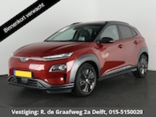 Hyundai Kona EV Premium 64 kWh 2020 - voorkant
