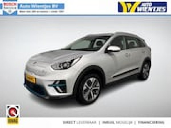 Foto van Kia e-Niro