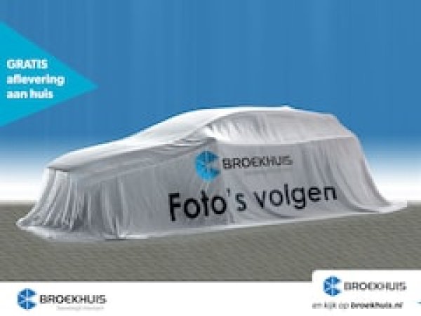 Foto van Citroen C1