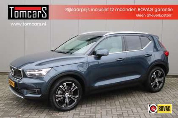 Foto van Volvo XC40