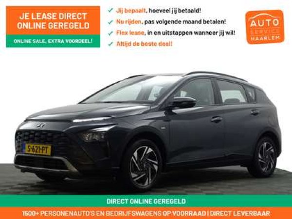 Foto van Hyundai Bayon