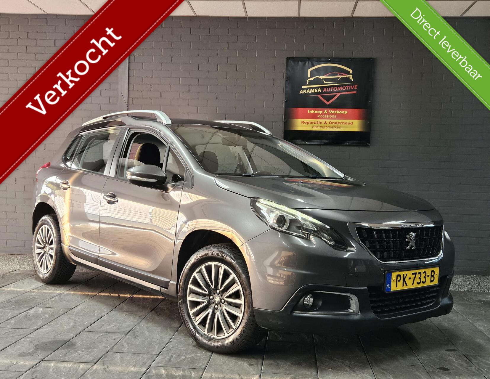 Foto van PEUGEOT 2008