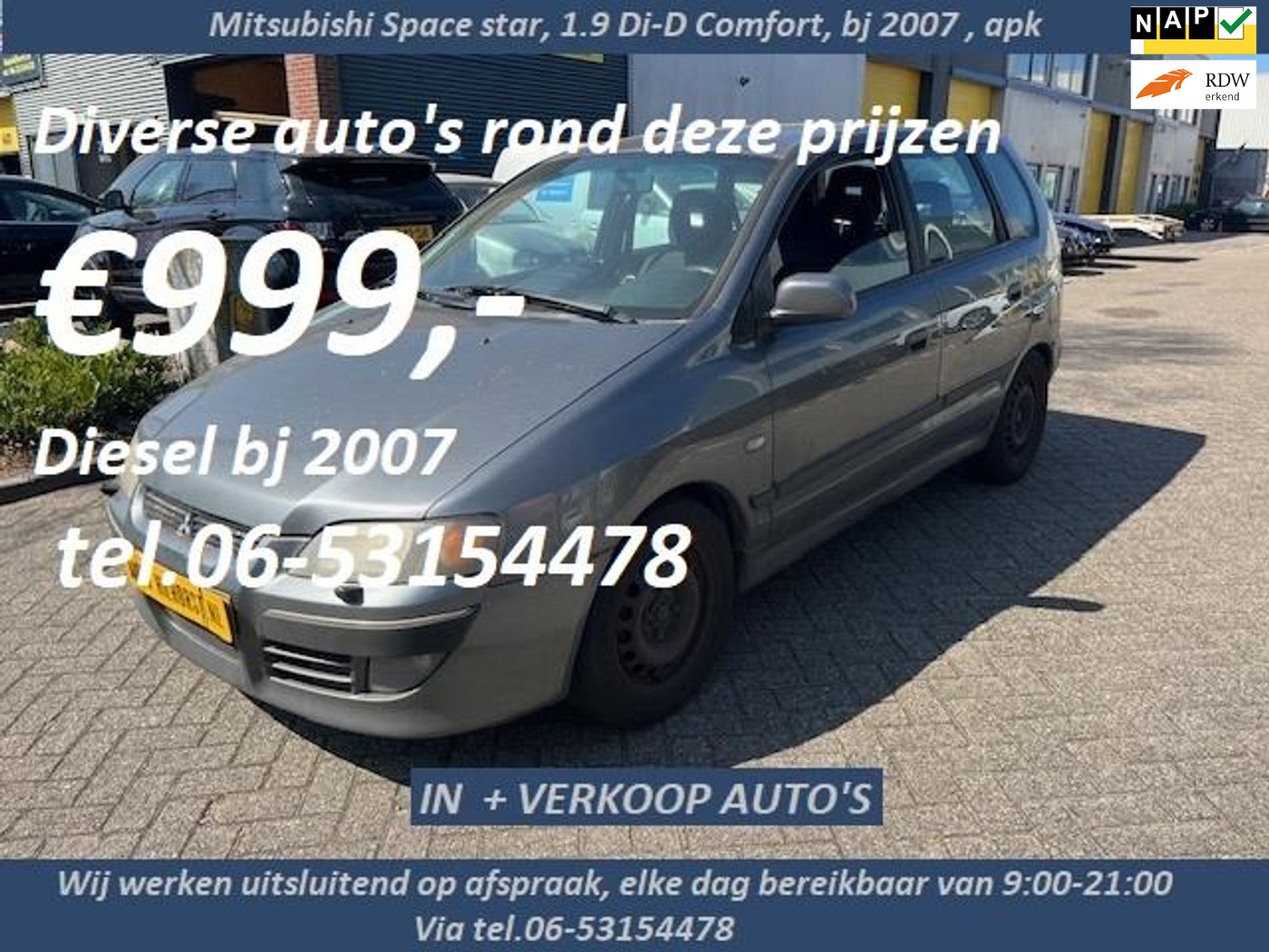 Foto van MITSUBISHI SPACE STAR