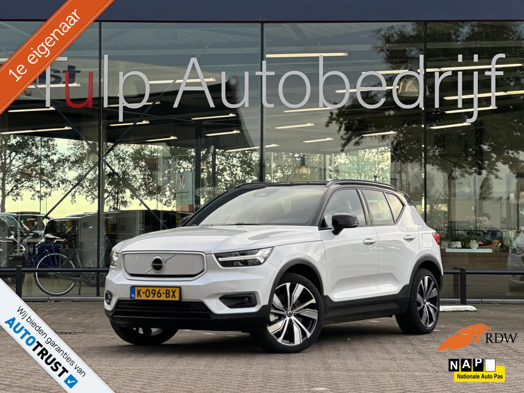 Volvo XC40 Recharge P8 AWD R-Design Harman/Kardon 2020 - voorkant
