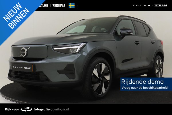 Foto van Volvo EX40