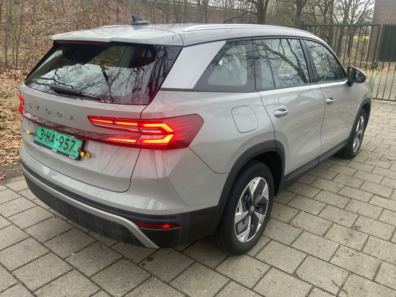 Inspectiefoto van Skoda Kodiaq