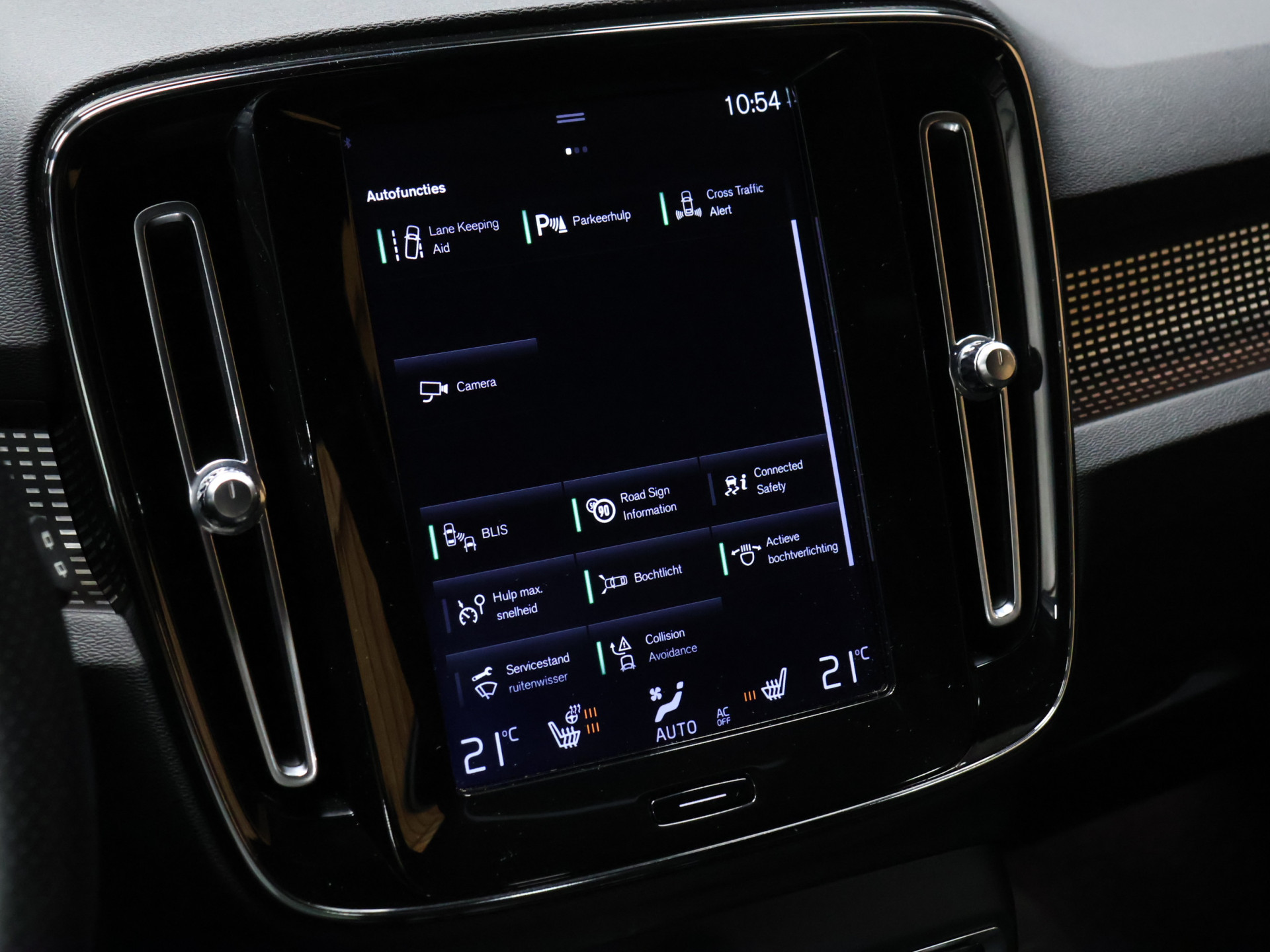 Foto van Volvo XC40
