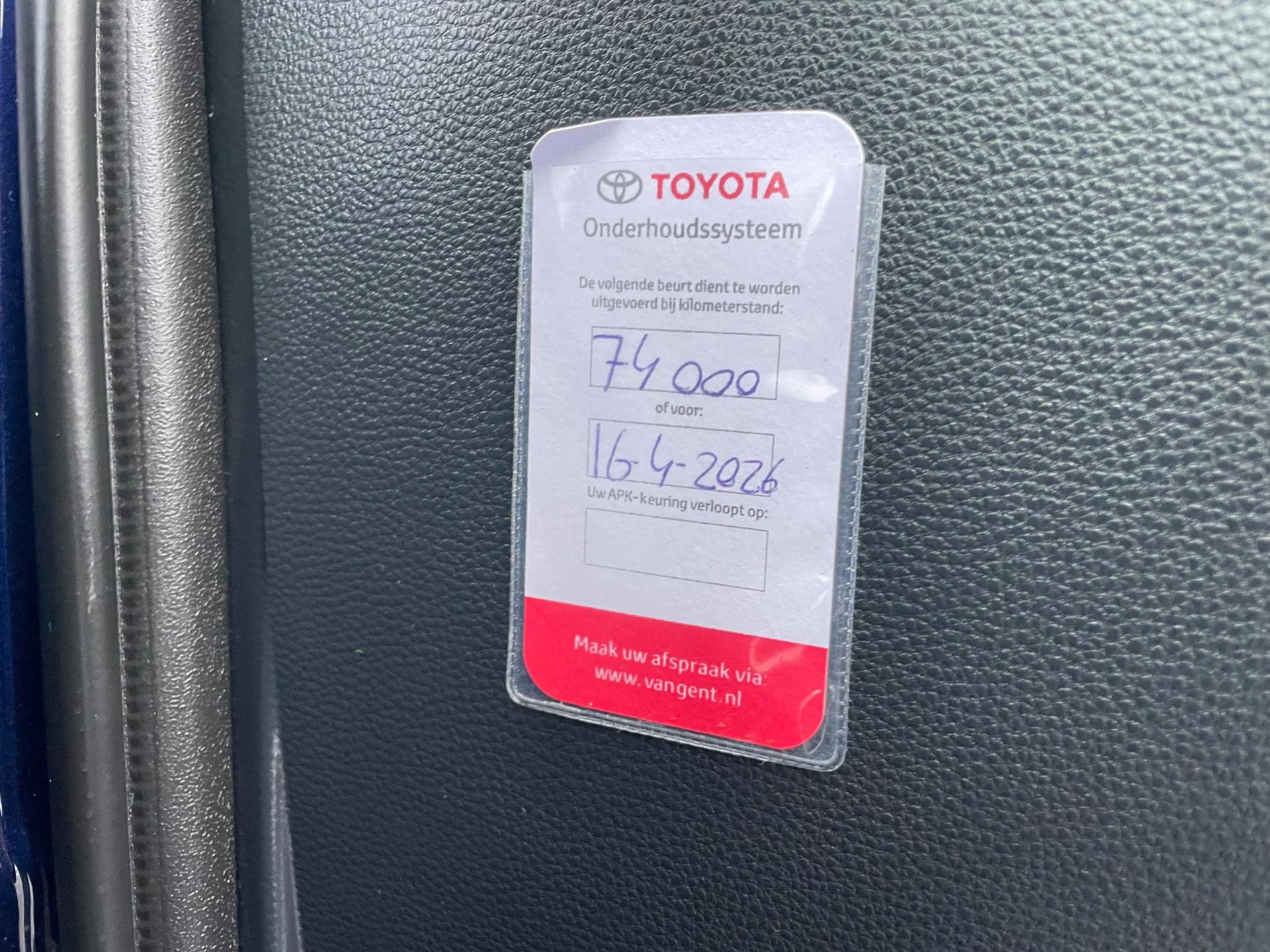 Foto van Toyota Toyota Corolla
