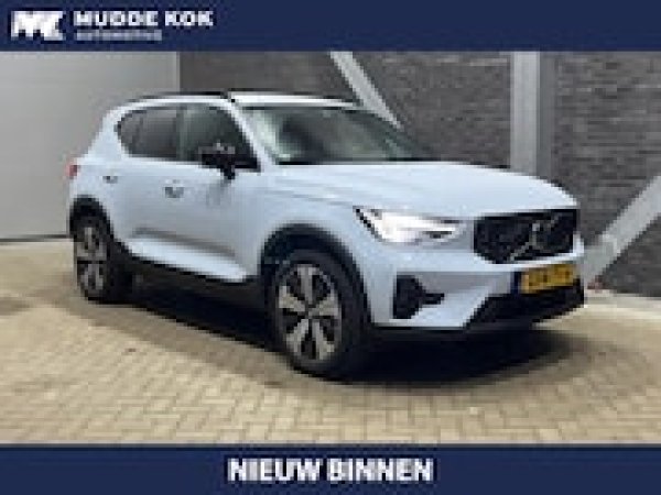 Foto van Volvo XC40