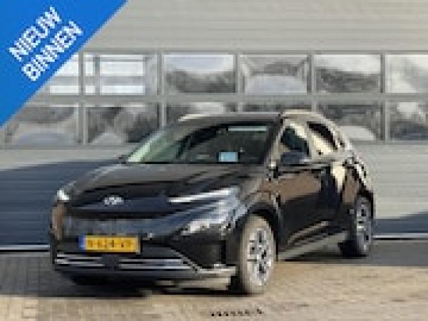 Hyundai Kona EV Fashion 64 kWh 2021 - voorkant