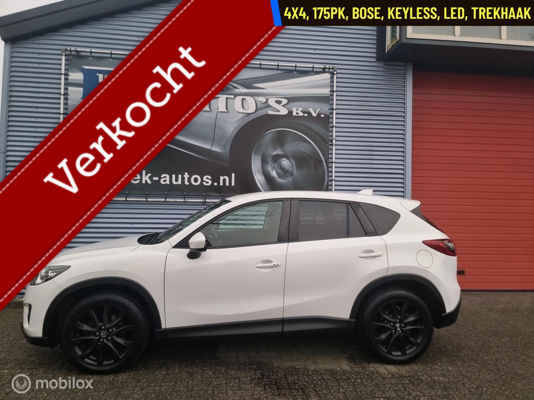 Foto van MAZDA MAZDA CX-5