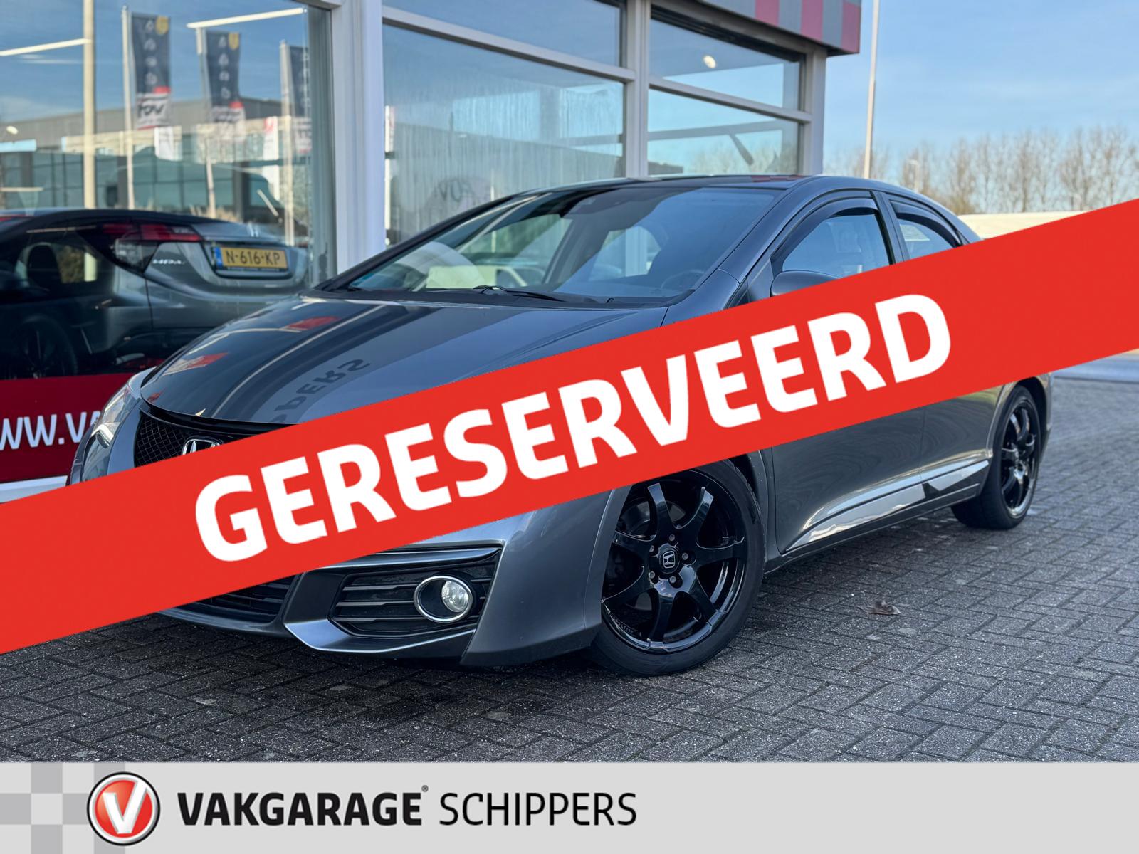Foto van HONDA CIVIC 5DR