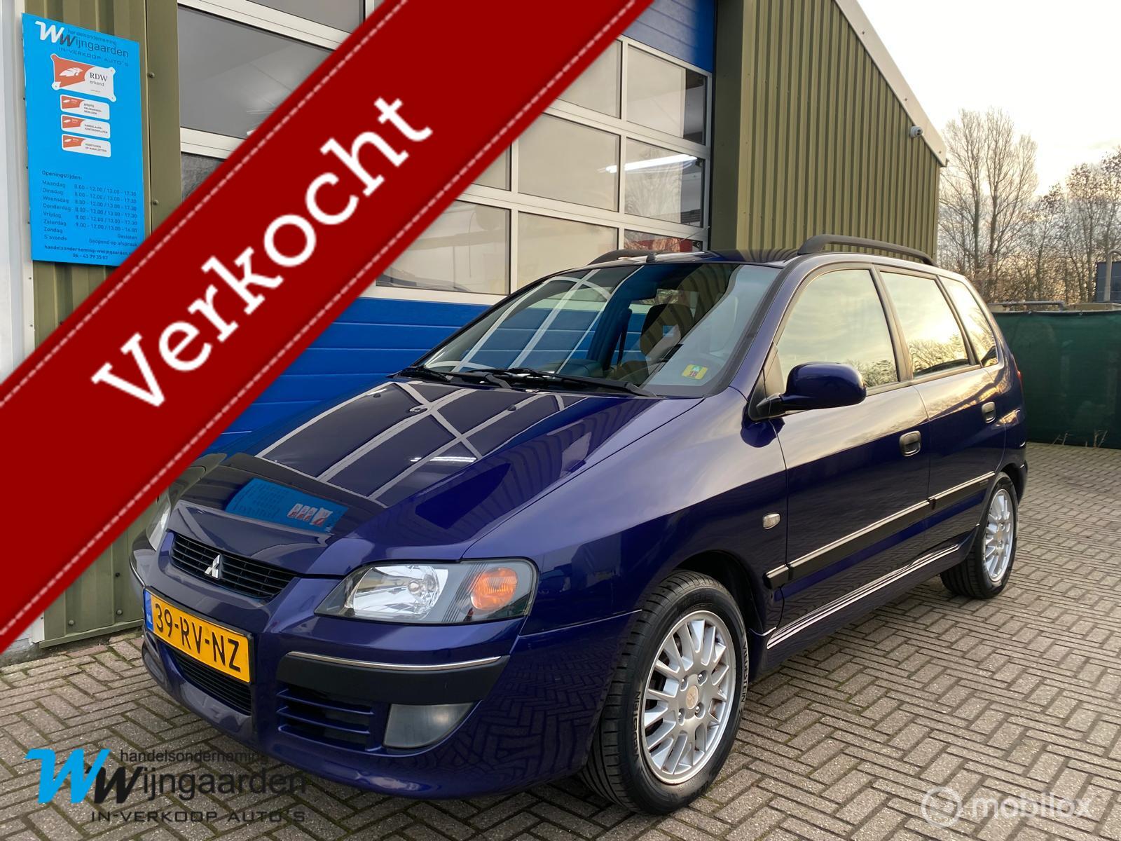 Foto van MITSUBISHI SPACE STAR