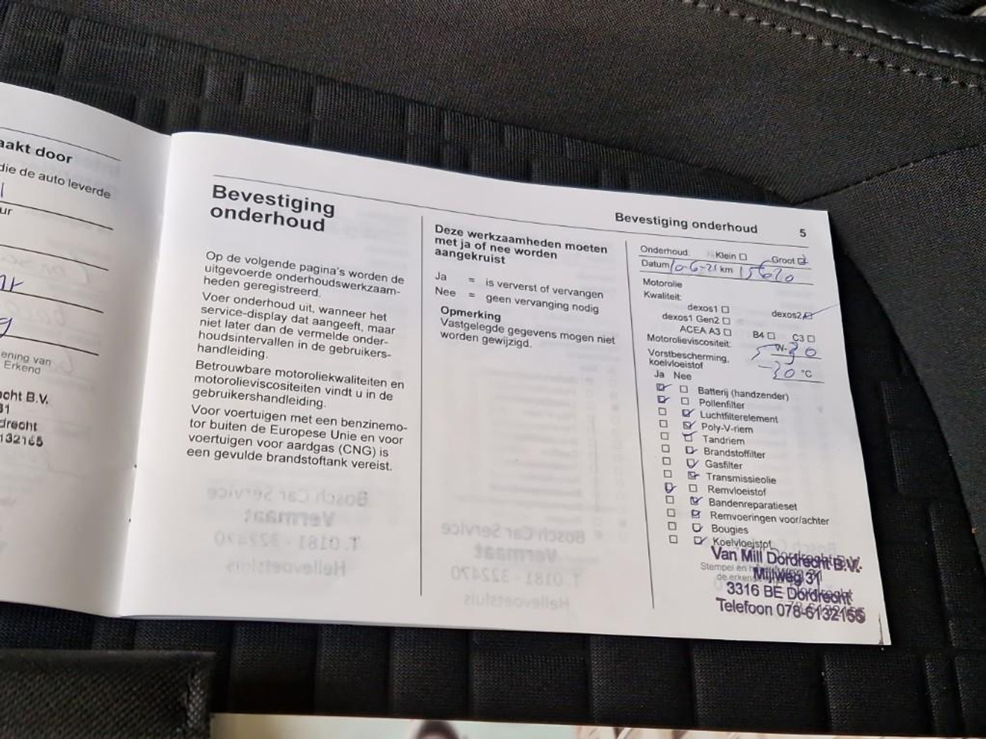 Foto van Opel Corsa