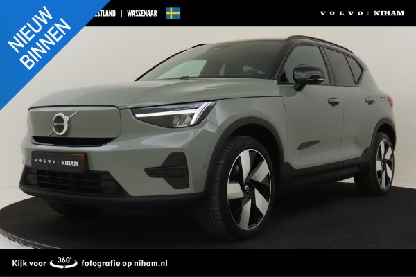 Foto van Volvo EX40