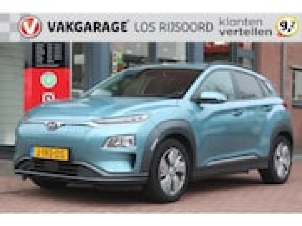 Hyundai Kona EV Fashion 64 kWh 2020 - voorkant