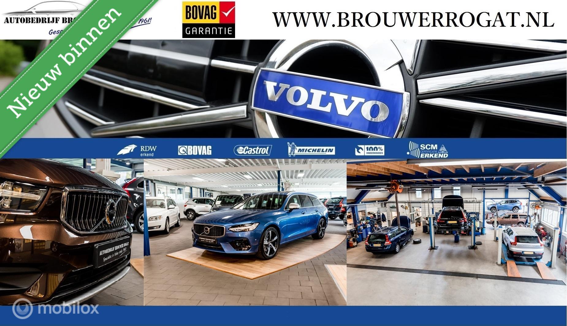 Renault Clio 1.5 dCi ECO DYNAMIQUE | NAVI | ECC | TEL | THK 2015 - voorkant