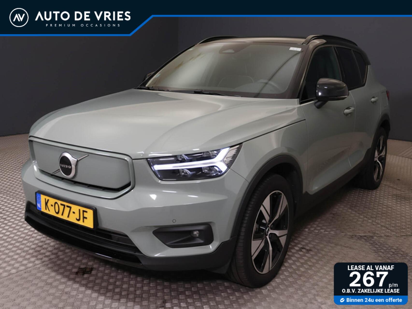 Volvo XC40 Recharge P8 AWD R-Design | SOH 92% | Achteruitrijcamera | Elektrische stoelen | Trekhaak 2020 - voorkant