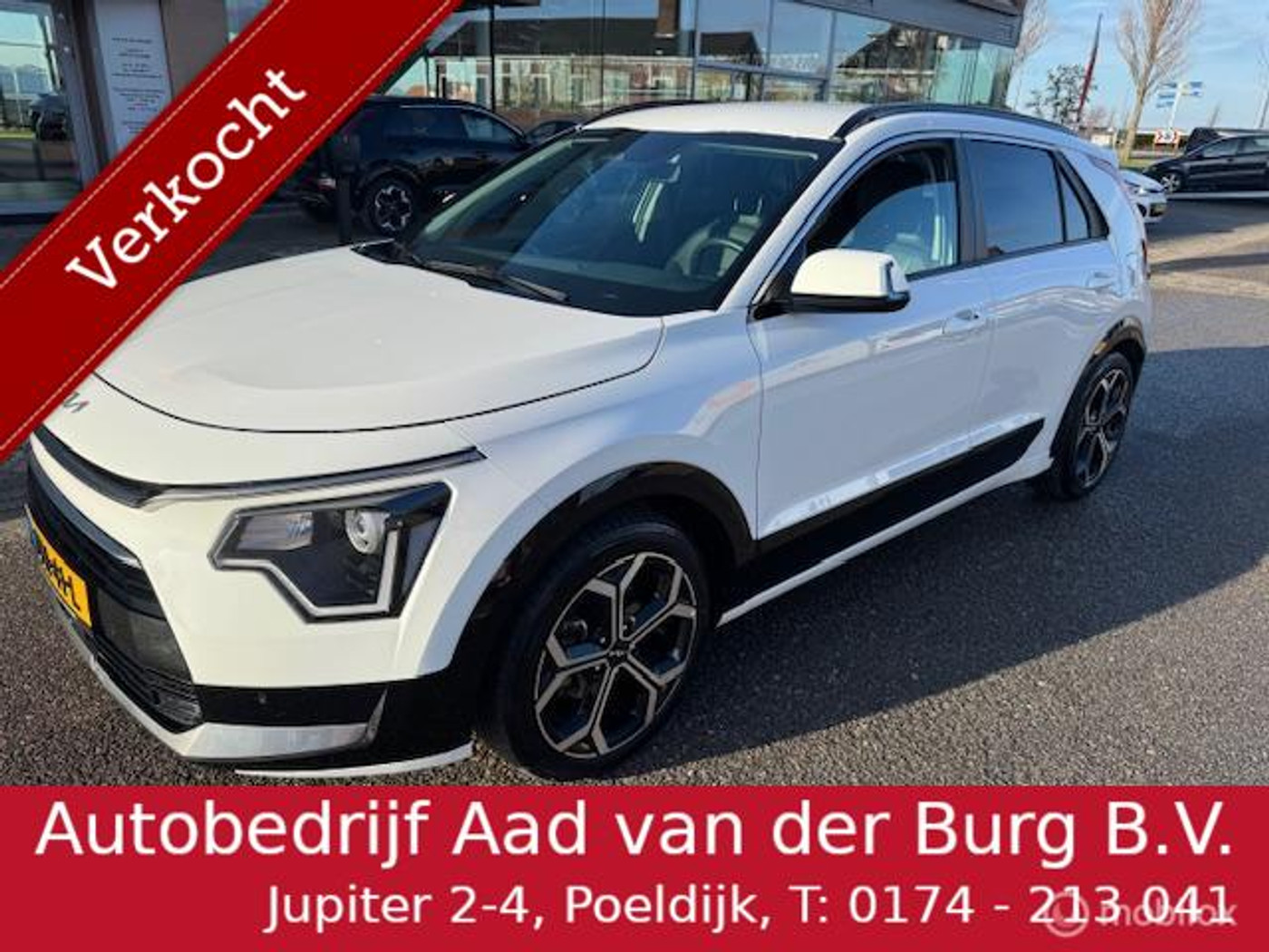 Foto van KIA NIRO