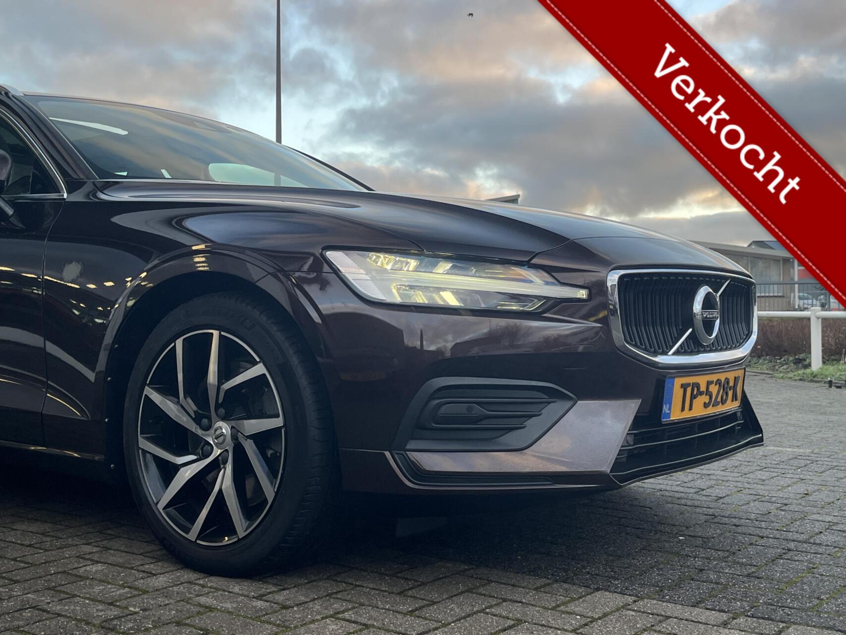 Foto van Volvo V60