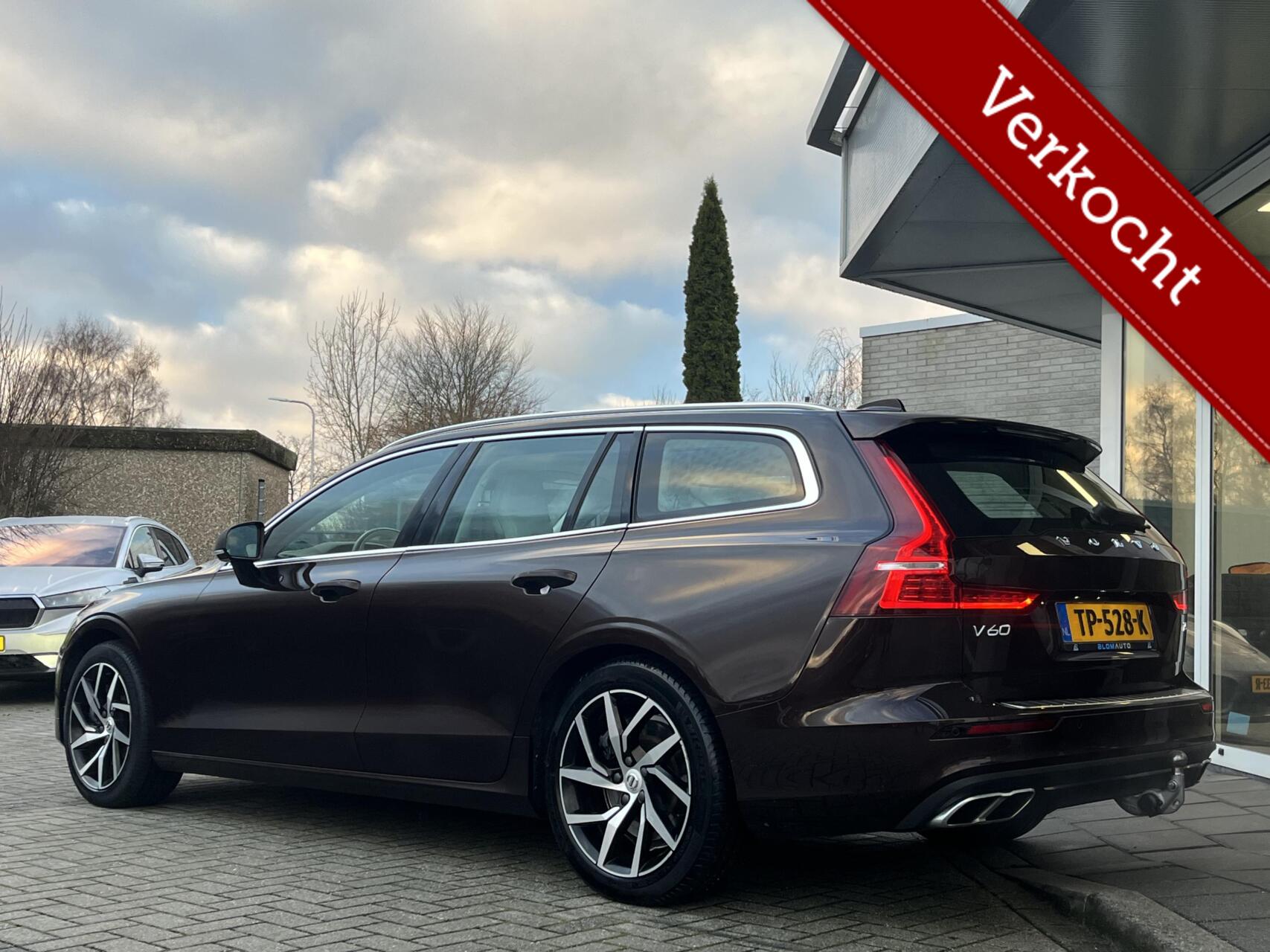 Foto van Volvo V60