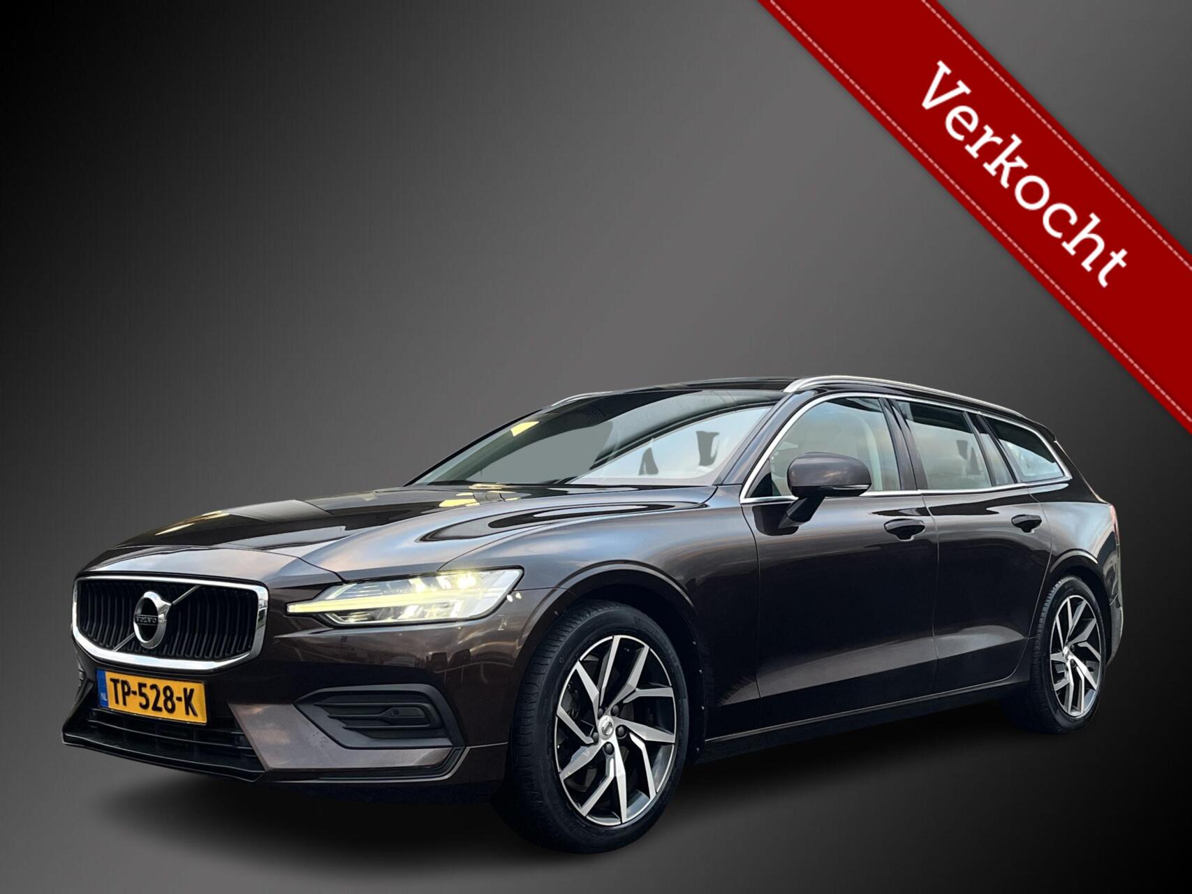 Foto van Volvo V60