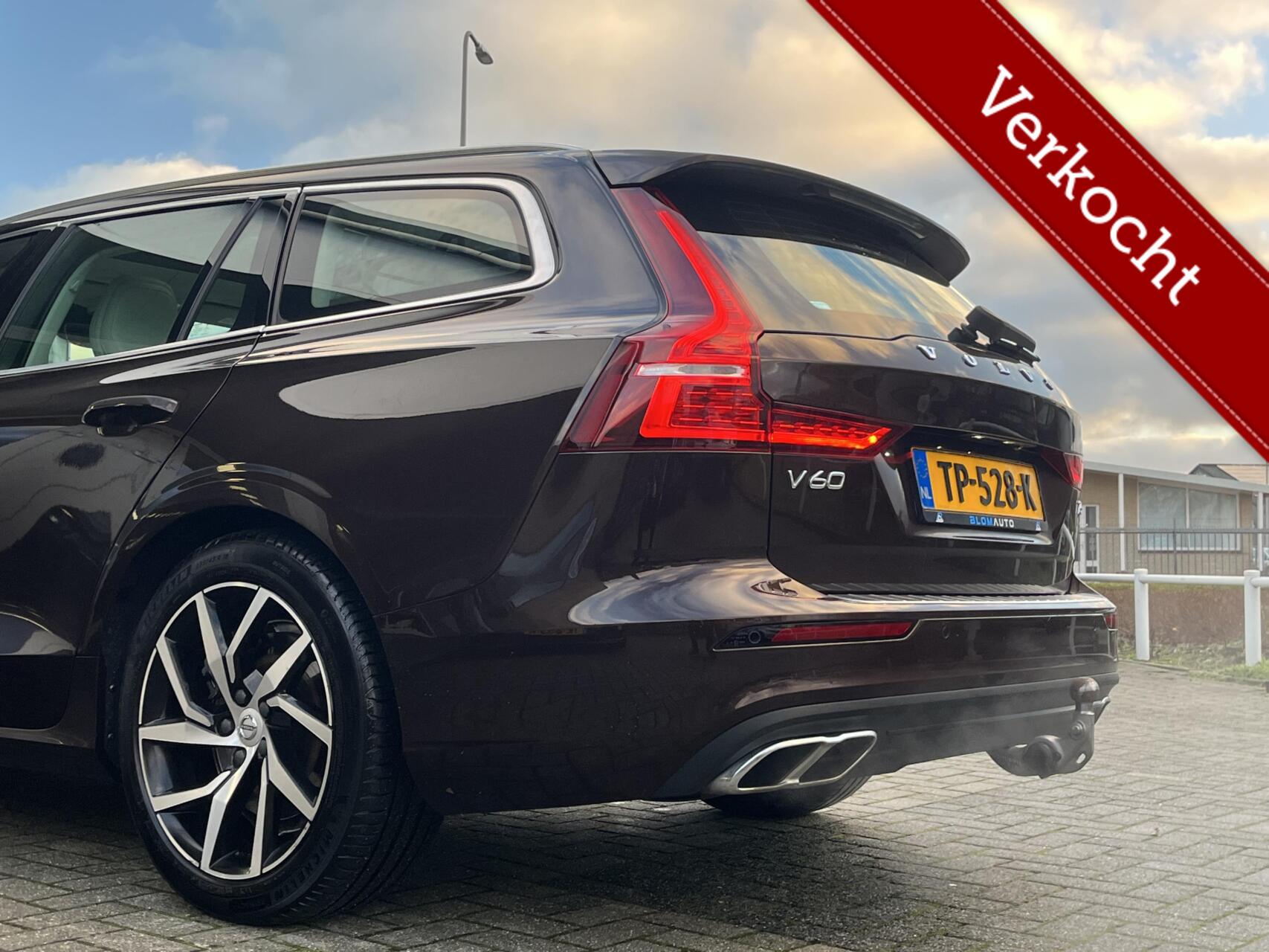 Foto van Volvo V60