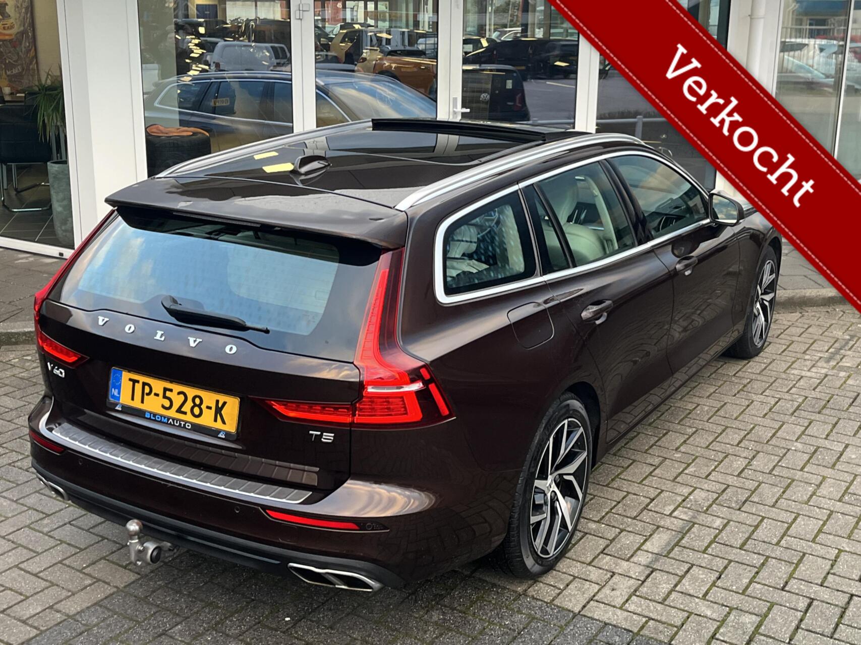 Foto van Volvo V60