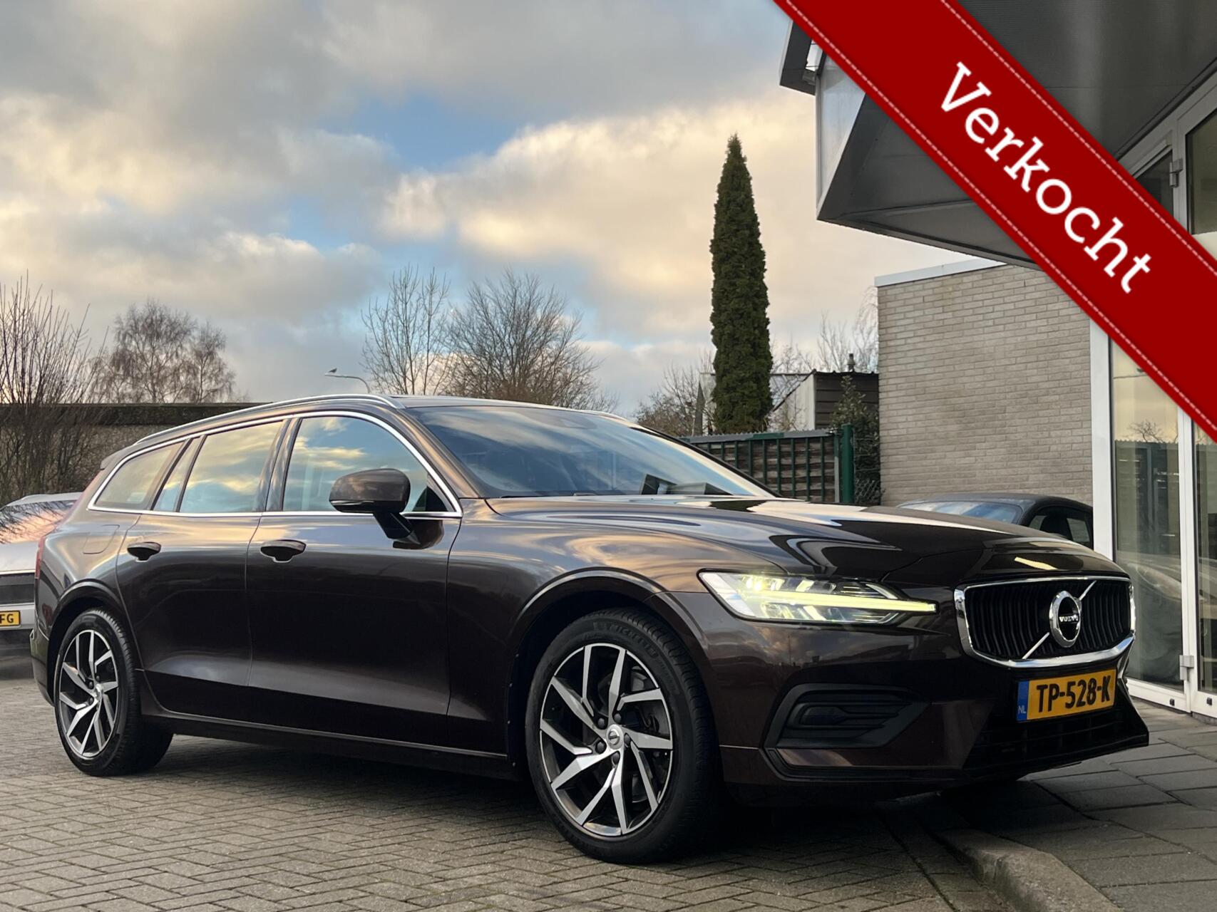 Foto van Volvo V60