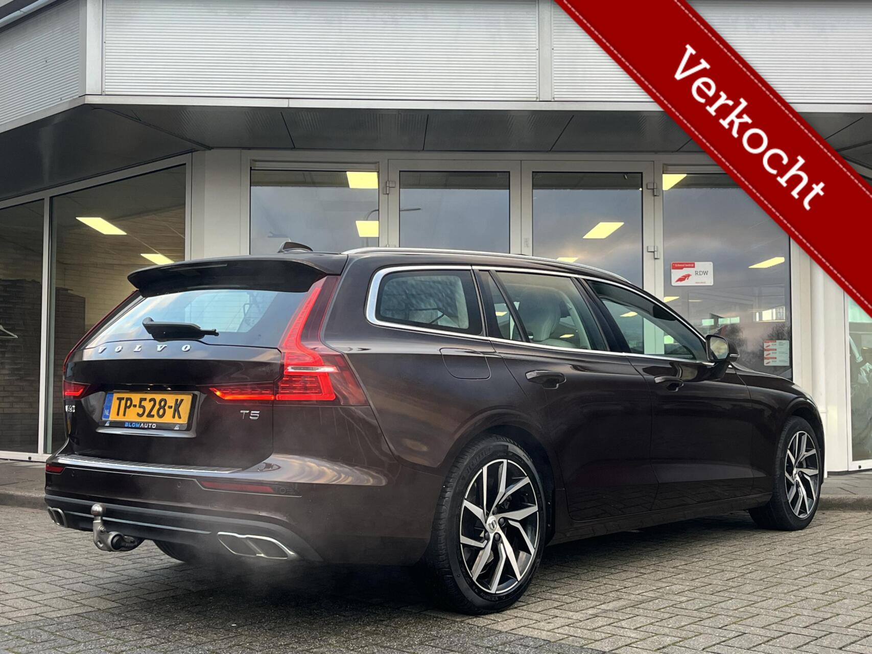 Foto van Volvo V60