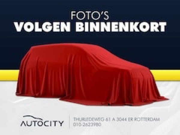 Foto van Kia e-Niro