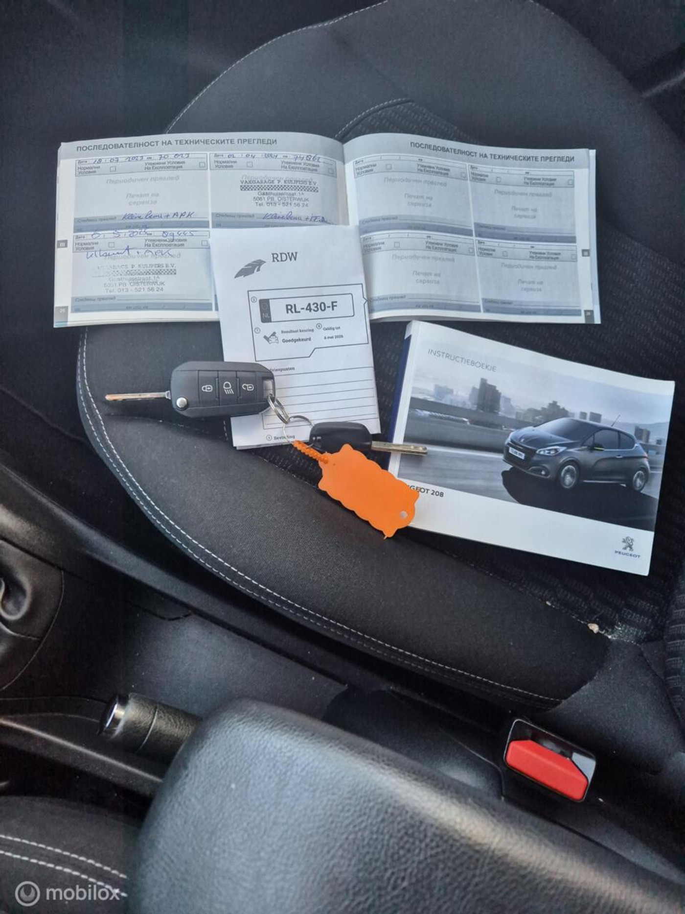 Foto van Peugeot 208