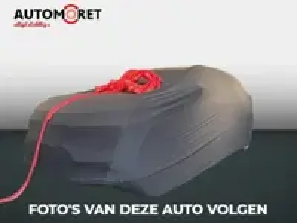 Volkswagen Tiguan 1.4 TSI ACT Highline 2018 - voorkant