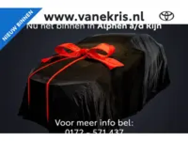 Foto van Toyota Corolla