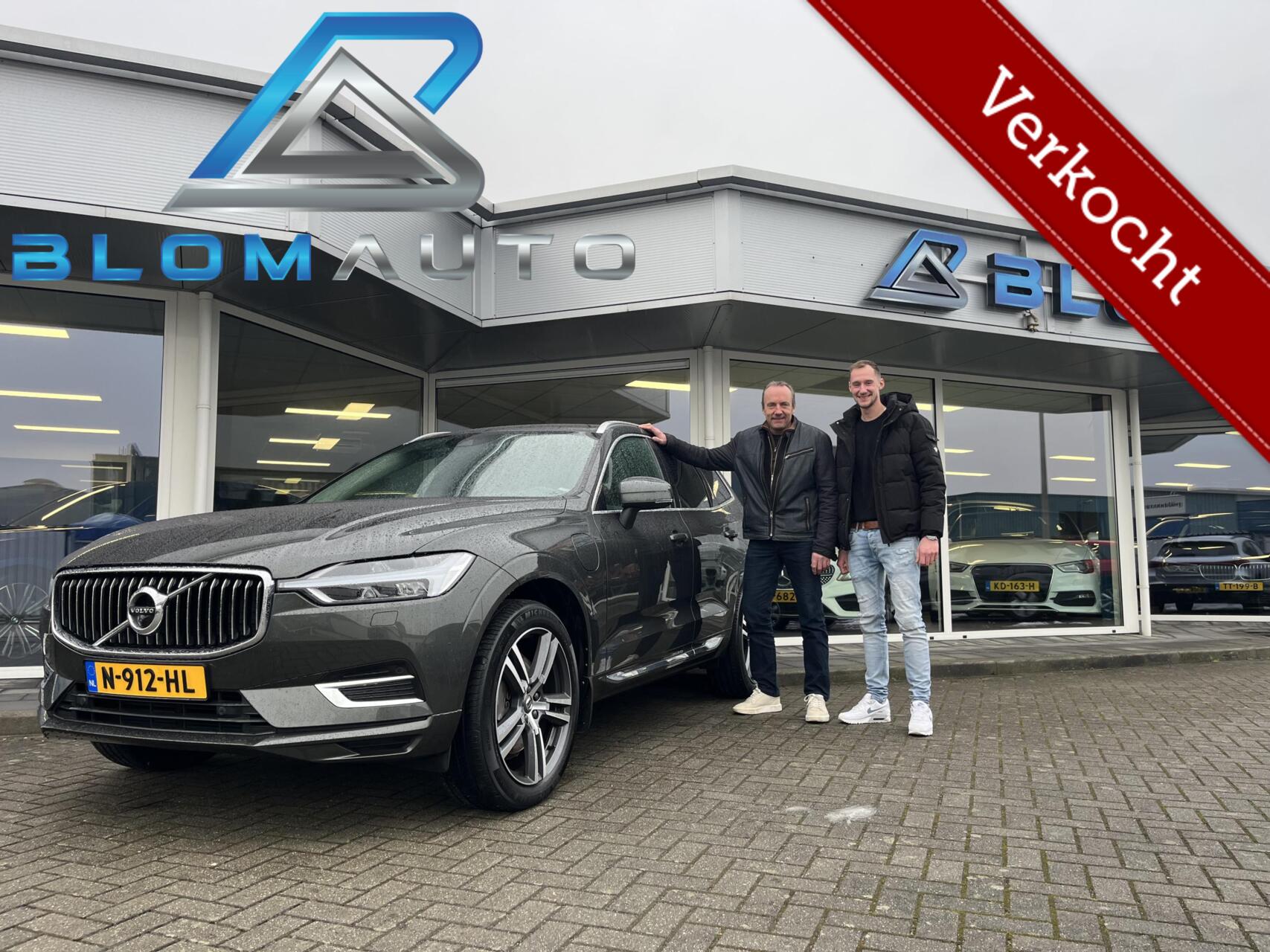 Foto van VOLVO XC60 T8 TWIN ENGINE