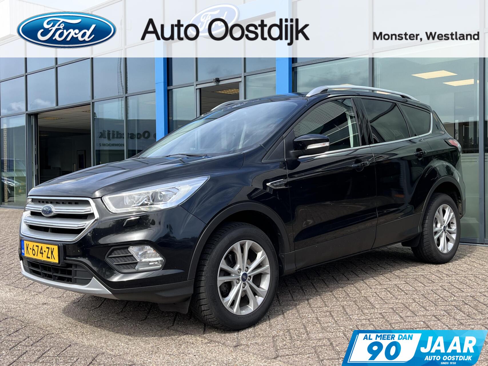 Foto van FORD KUGA