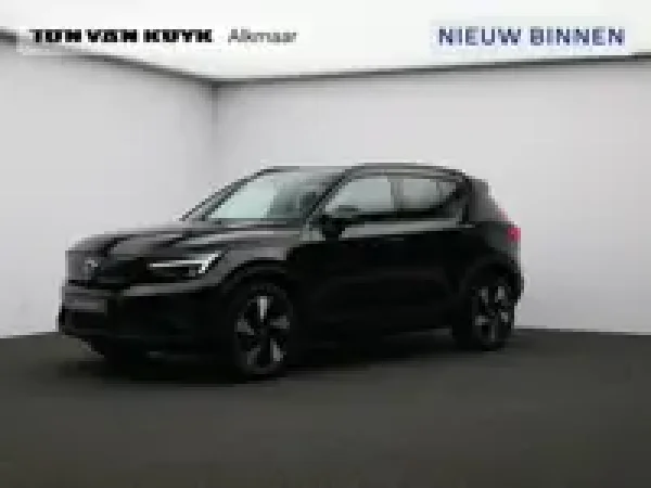 Foto van Volvo EX40