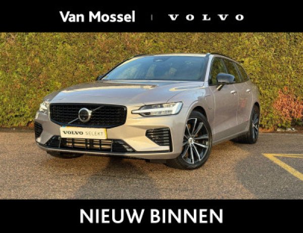 Volvo V60 2.0 T6 Plug-in hybrid AWD Plus Dark 2025 - voorkant