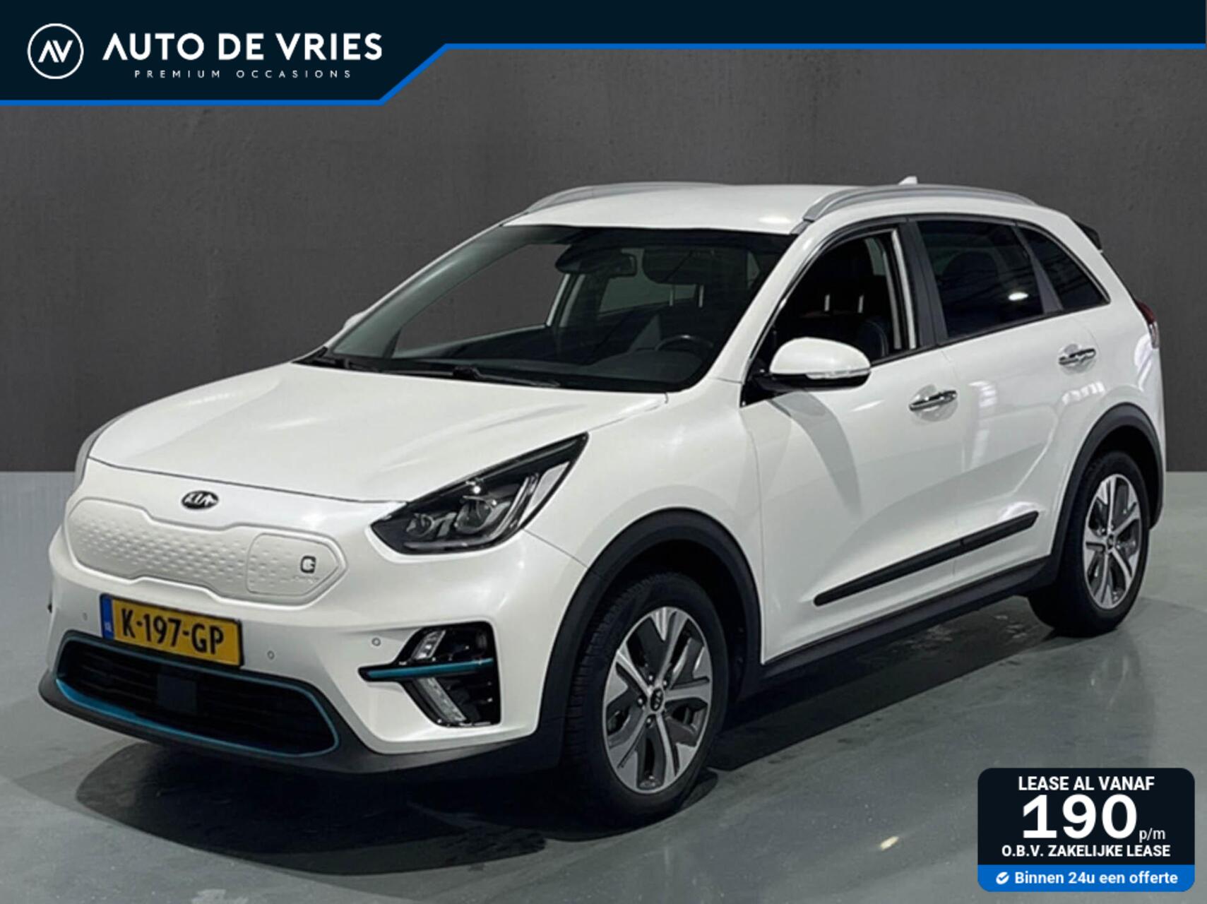Foto van KIA NIRO